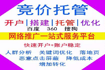信息流广告运营成功案例：食品饮料广告