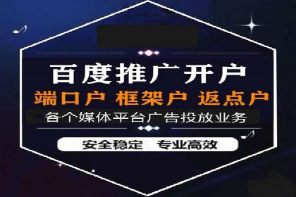 百度竞价如何提升转化率？看这些成功案例